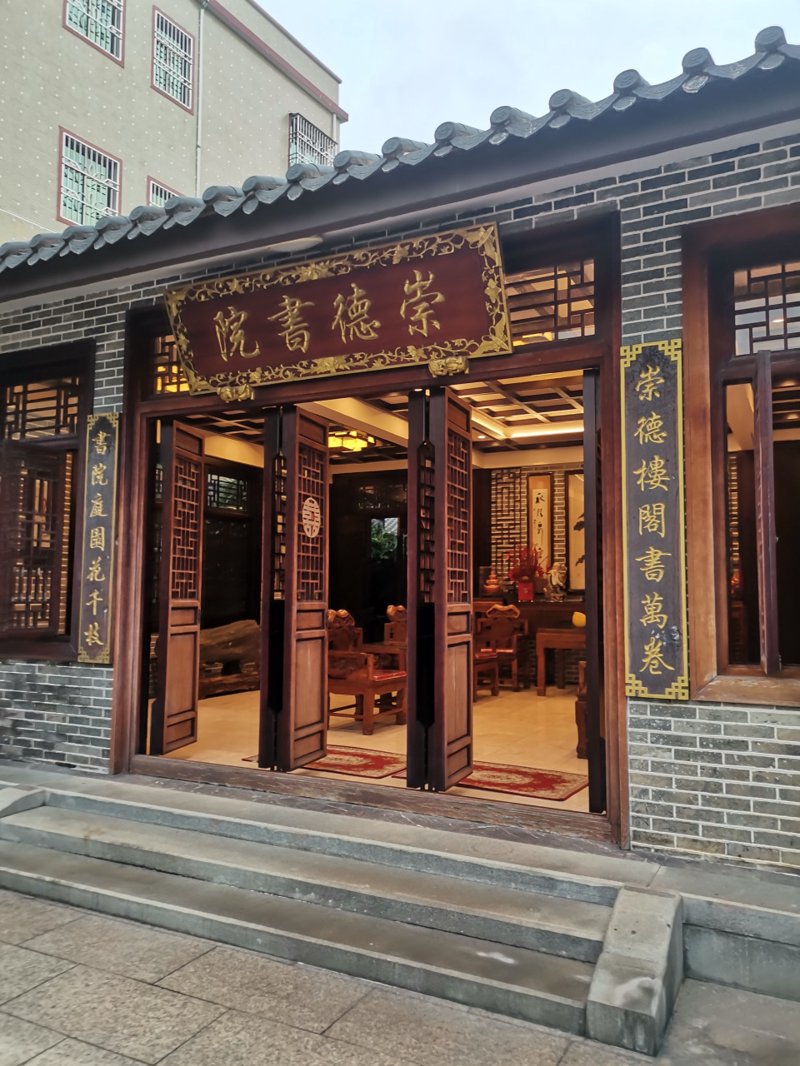 中国传统文化书院的复兴
