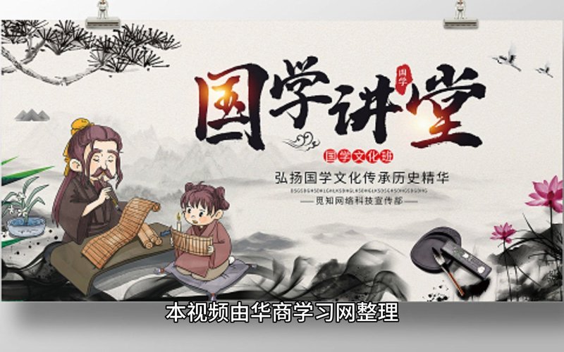 古建保护：让千年文明在新时代焕发新光彩