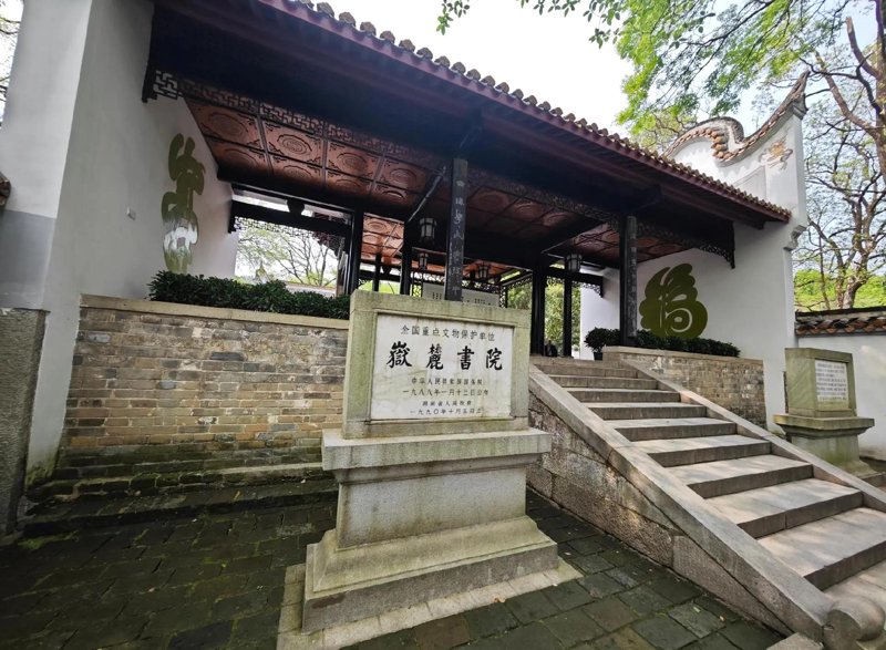 介休市后土文院:文化的守护者与传承者